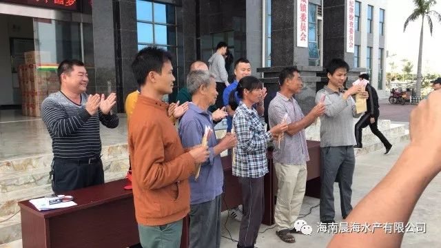 晨海水产：产业精准扶贫，情暖感恩之城3.jpg
