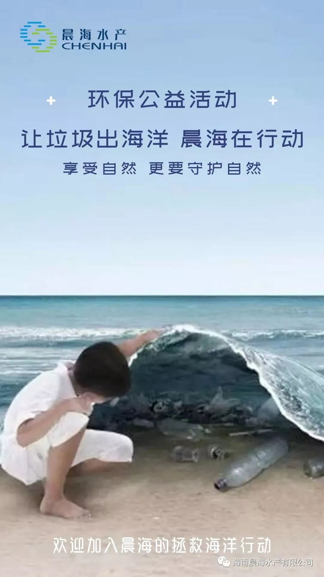 1597979474939691.jpg 图1.jpg